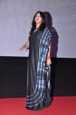 Ekta Kapoor at the Trailer Launch of Once Upon A time in Mumbaai Dobara in Mumbai on 3rd July 2013 (44).JPG